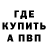 Amphetamine VHQ Erdem Zhamyanov