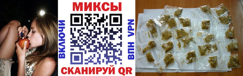 Купить закладки  Миасс  БУТИРАТ буратино 