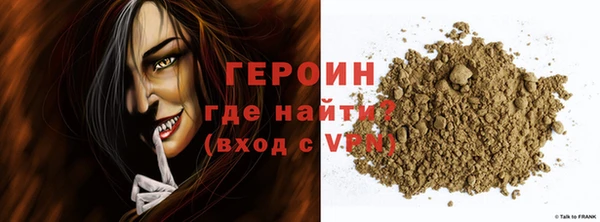 мдпв Елизово