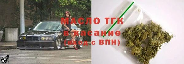 мдпв Елизово