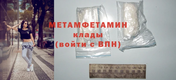 меф Дмитриев