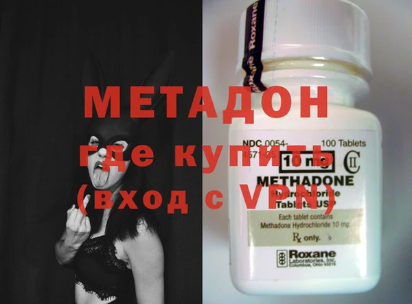 прущая мука Ельня