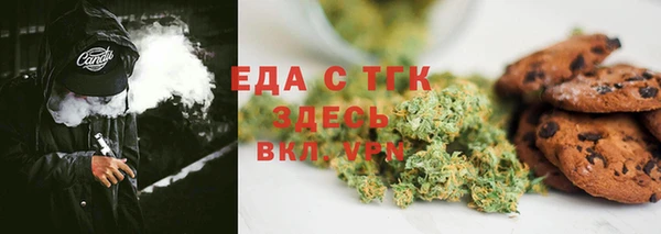 меф Дмитриев