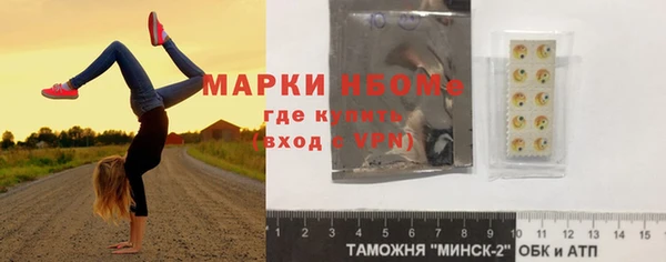 меф Дмитриев