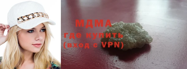 скорость Елабуга