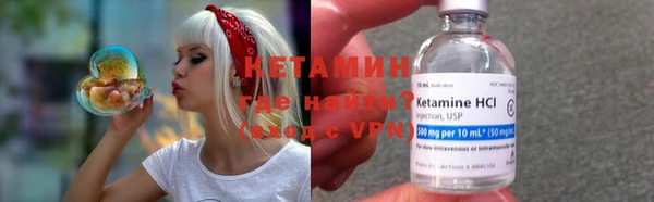 меф Дмитриев