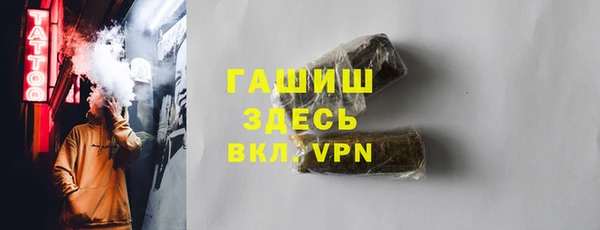 мдпв Елизово
