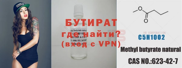 мефедрон мука Дмитров
