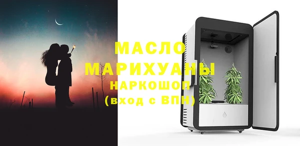 прущая мука Ельня