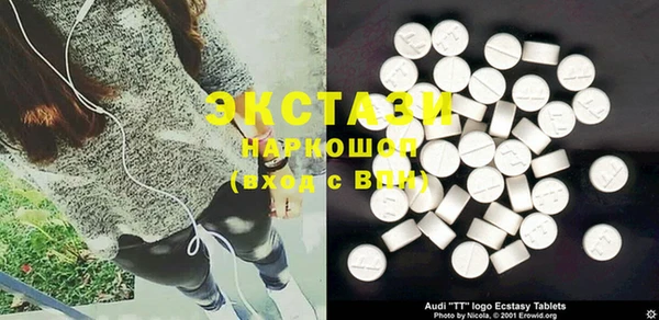 скорость Елабуга
