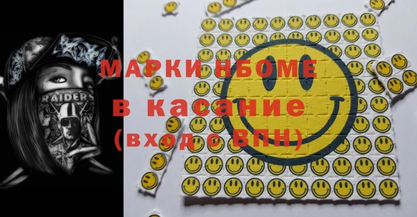 мдпв Елизово