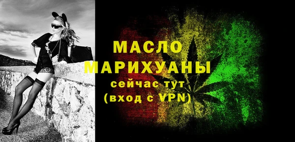 скорость Елабуга