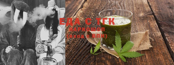 скорость Елабуга