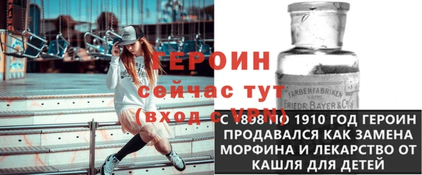 гидра Дмитровск