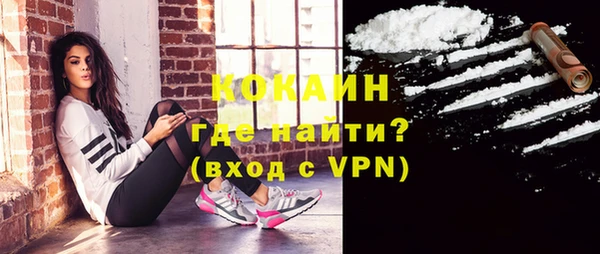 гидра Дмитровск