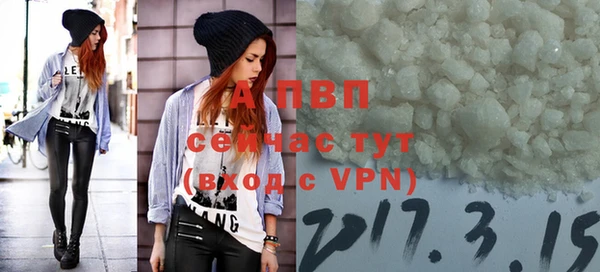 скорость Елабуга