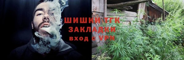 скорость Елабуга