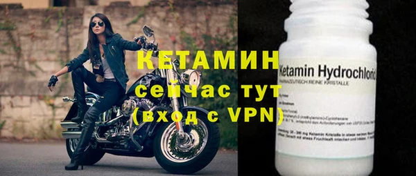 мефедрон мука Дмитров