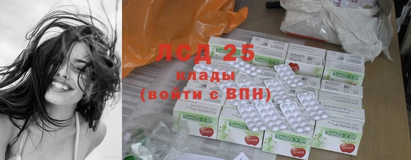мефедрон мука Дмитров