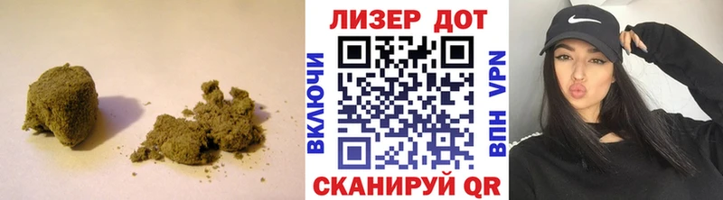 Купить  Миасс  ЛСД экстази ecstasy 