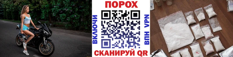 МЕТАМФЕТАМИН витя  Купить где  Миасс 
