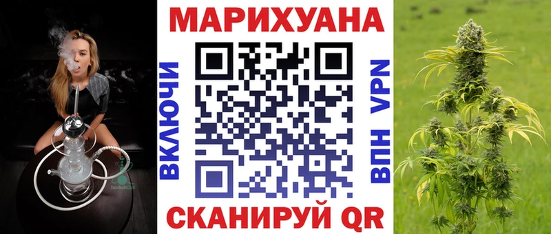 Купить где  Миасс  Бошки Шишки ГИДРОПОН 